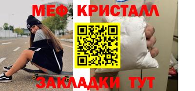 хмурый Братск