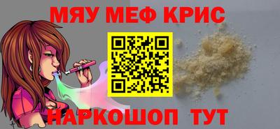 хмурый Братск