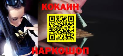 хмурый Братск