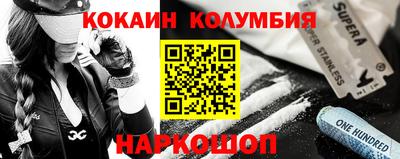 хмурый Братск