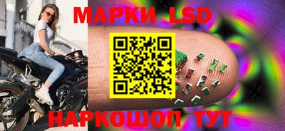 амфетамин Боровичи