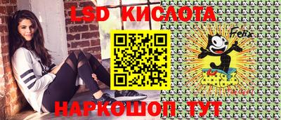 амфетамин Боровичи