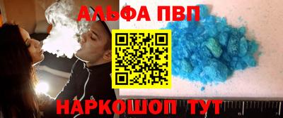 хмурый Братск