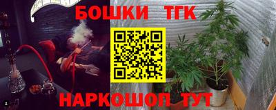 амфетамин Боровичи