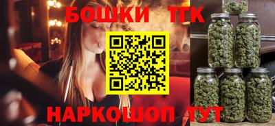 стаф Брянск