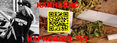 хмурый Братск