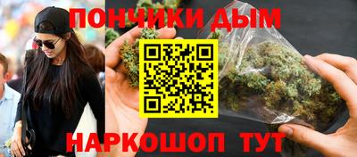 амфетамин Боровичи