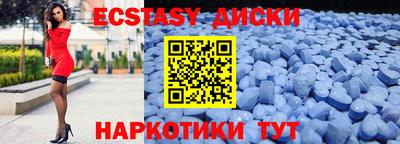 хмурый Братск