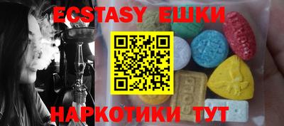 хмурый Братск