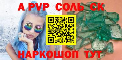 хмурый Братск