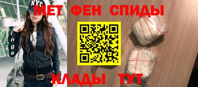 стаф Брянск