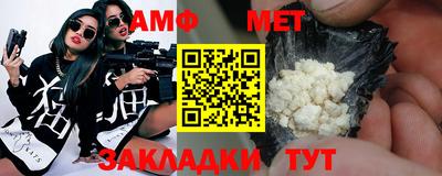 хмурый Братск