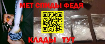 хмурый Братск