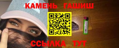 хмурый Братск