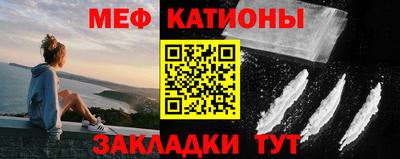 амфетамин Боровичи