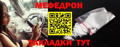 хмурый Братск