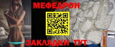 хмурый Братск