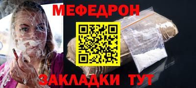 хмурый Братск